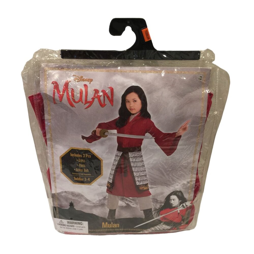 Disney MULAN Toddler 3-4 Dress Pants Armor Belt Red Khaki